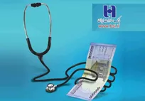 اعطای تسهیلات ويژه بانک صادرات ایران به دامپزشکان