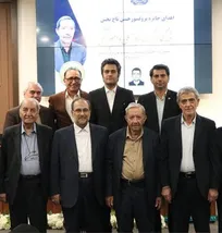 &laquo;دکتر مخبر دزفولی&raquo;: ظرفیت&zwnj;های علمی دامپزشکی باید در خدمت حل مسائل کشور قرار گیرد/ &laquo;پروفسور &rlm;تاجبخش&raquo;:&rlm; سرمایه دامی کشور ظرفیتی مهم و تجدیدپذیر برای اقتصاد ملی است