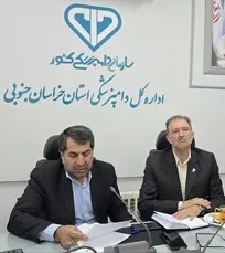 دغدغه&zwnj;های کارکنان دامپزشکی جای تامل دارد و باید پیگیری صورت گیرد/ باید دید راهکاری برای دفاع از معیشت همکاران دارید که در مجلس از آن دفاع کنیم؟
