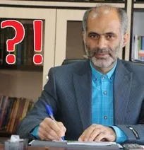 توله&zwnj;های &laquo;ایران&raquo; که بارها جنسیت آنها &laquo;ماده&raquo; اعلام شده بود، &laquo;نر&raquo; از آب در آمدند/ در تشخیص جنسیت اشتباه شده بود!