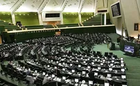 حذف &laquo;مسئولیت تضامنی&raquo; مسئولین فنی از ماده 44 لایحه برنامه ششم توسعه/ تصویب بند &laquo;ی&raquo; ماده 89 لایحه برنامه ششم