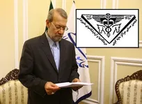 نامه انجمن صنفی مراکز مایه&zwnj;کوبی، درمانگاه&zwnj;ها و آزمایشگاه&zwnj;های دامپزشکی استان کرمانشاه به رئیس مجلس درخصوص کاهش ظرفیت پذیرش دانشجوی دامپزشکی