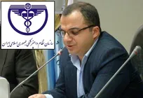نگاه ویژه سازمان نظام دامپزشکی ج.ا.ا. به مقوله&zwnj;ی آموزش - دکتر حسام&zwnj;الدین اکبرین