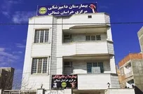 تعرفه&zwnj;های دامپزشکی بسیار پایین است/ بیمارستان دامپزشکی اصلاً سود ده نیست/ افزایش عجیب قیمت داروهای دامپزشکی