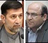 &laquo;دکتر سیدمحمد آقامیری&raquo; و &laquo;دکتر محمدرضا صفری&raquo; به عنوان اعضای شورای عالی راهبردی توسعه شیلات منصوب شدند