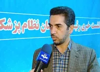 سه جلسه دیگر تا تعیین تکلیف اعطای شماره نظام پزشکی به دانشجویان PhD بالینی با پایه دامپزشکی باقی مانده است