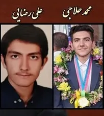 تبریک سرپرست سازمان دامپزشکی کشور در پی کسب &laquo;رتبه یک کنکور سراسری در گروه علوم ریاضی&raquo; و کسب &laquo;مدال طلای المپیاد جهانی شیمی&raquo; توسط فرزندان دو همکار سازمان دامپزشکی