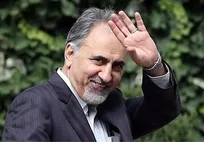 میانجی&zwnj;گری &laquo;نجفی&raquo; برای حل و فصل رشته&zwnj;های مشترک بین دو وزارتخانه علوم و بهداشت/ جای خالی &laquo;دامپزشکی&raquo; در بین رشته&zwnj;های مذکور