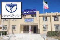 باید بپذیریم که پذیرش ۵ هزار دانشجو در رشته دکتری دامپزشکی خلاف قانون است