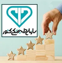 رتبه&zwnj;بندی ادارات کل دامپزشکی استان&zwnj;ها بر اساس امتیازات مکتسبه در جشنواره شهید رجایی می&zwnj;باشد/ تشریح فرآیند رتبه&zwnj;بندی ادارات کل دامپزشکی استان&zwnj;ها
