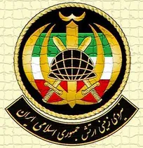 استخدام ۹ نفر دکتر دامپزشک در نیروی زمینی ارتش جمهوری اسلامی ایران در ۶ استان کشور