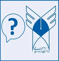 روایت رزیدنت&zwnj;های دامپزشکی دانشگاه آزاد از یک &laquo;شترشیرگاوپلنگ&raquo; به نام معاونت پزشکی