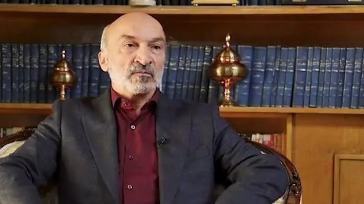 یی یی