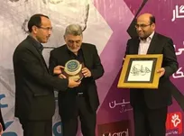 مراسم گرامیداشت &laquo;دکتر عباس وشکینی&raquo; به عنوان اولین چهره ماندگار جامعه دامپزشکی حیوانات کوچک برگزار شد (+تصاویر)