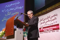 گزارش تصویری از پنجمین کنگره بین&zwnj;المللی دامپزشکی طیور