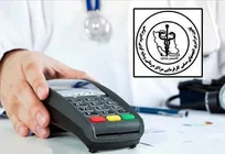مقایسه وضعیت درآمدی دامپزشکان با پزشکان، بسیار نادرست و غیرواقعی است/ انتقاد از محاسبه مالیات دامپزشکان بر اساس تراکنش کارتخوان