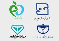 مدیریت و نظارت بر مواد غذایی، لوازم پزشکی و بهداشتی از وزارت بهداشت به سازمان استاندارد واگذار شد/ بیانیه سازمان ملی استاندارد (+پی&zwnj;نوشت حکیم مهر)