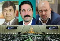 حضور سه دامپزشک در مرحله دوم دهمین دوره انتخابات مجلس شورای اسلامی