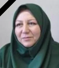 &laquo;دکتر جمیله سیرتی&raquo; معاون سلامت اداره کل دامپزشکی استان تهران بر اثر ابتلا به کرونا به دیار باقی شتافت