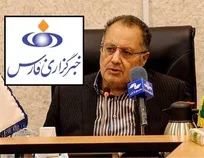 حمله شدید خبرگزاری فارس به &laquo;دکتر حمید کهرام&raquo;: متهم پرونده &laquo;تقلب دارویی&raquo; عضو شورای راهبردی توسعه استان البرز شد