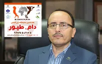 پیام رئیس سازمان دامپزشکی کشور به هفدهمین نمایشگاه بین&zwnj;المللی دام، طیور و صنایع وابسته