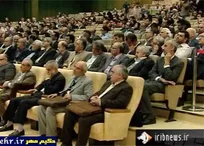 نامه&zwnj;ای از یک دامپزشک فرنگ نرفته! - دکتر رضا مجاب