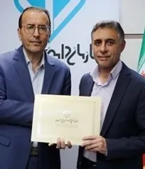 &laquo;دکتر محمدباقر مقدس&raquo; به&zwnj; عنوان سرپرست معاونت بهداشتی، پیشگیری و ایمنی غذایی سازمان دامپزشکی کشور منصوب شد