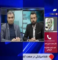 دامپزشکی یکی از سخت&zwnj;ترین مشاغل دنیاست/ تعرفه ویزیت یک گاو حدود ۲۰ هزار تومان است و دامپزشکان انگیزه&zwnj;ای برای فعالیت ندارند