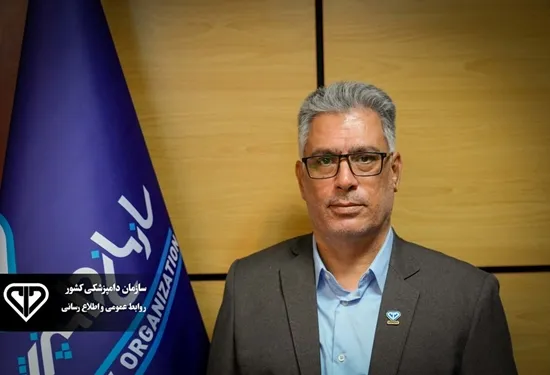ی ی