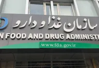 آیا مشکل رابطه مستقیم مالی مسئولین فنی با کارفرما در وزارت بهداشت هم وجود دارد؟