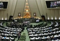 جمعی از نمایندگان مجلس در نامه&zwnj;ای به وزیر بهداشت خواستار افزایش ۲ برابری ظرفیت پذیرش رشته&zwnj;های پزشکی دانشگاه آزاد شدند!