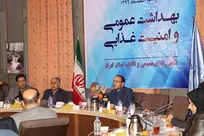 قرابت نزدیکی بین فعالیت&zwnj;های سازمان دامپزشکی و دستگاه قضایی وجود دارد