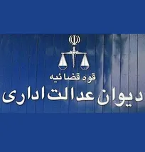 دستورالعمل سازمان دامپزشکی مبنی بر الزام تبدیل مراکز خرده&zwnj;فروشی واکسن به مراکز مایه&zwnj;کوبی غیروابسته و صدور پروانه تنها به دامپزشکان عمومی برای افراد دارای مجوز قبلی ابطال شد