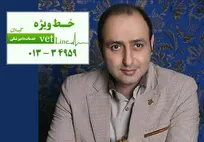 اجرای طرح خط ویژه خدمات دامپزشکی گیلان (وت&zwnj;لاین) منتفی شد