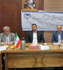 برگزاری اجلاس رؤسای شورای نظام دامپزشکی استان&zwnj;ها در دانشکده دامپزشکی دانشگاه تهران/ اعطای احکام رؤسای نظام دامپزشکی استان&zwnj;ها (+تصاویر)