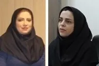 دو بانوی دامپزشک، رئیس شورای نظام دامپزشکی استان شدند