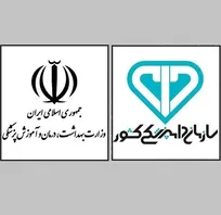 پیش&zwnj;نویس پروتکل بهداشتی دامپزشکی برای مهار کرونا به وزارت بهداشت ارسال شد/ این پروتکل در صورت تصویب اجرایی می&zwnj;شود (+متن کامل پیش&zwnj;نویس)