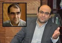 تبریک رئیس سازمان نظام دامپزشکی به مناسبت فرا رسیدن روز پزشک/ اعلام آمادگی سازمان نظام دامپزشکی برای تحقق شعار &laquo;جهان واحد؛ سلامت واحد&raquo;