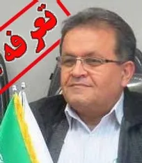 میانگین افزایش تعرفه&zwnj;های خدمات دامپزشکی بخش خصوصی در سال ۹۹ چند درصد بود؟/ انتقاد از الزام ابلاغ تعرفه&zwnj;های بخش خصوصی توسط وزارت جهاد کشاورزی