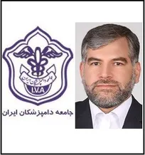 جامعه دامپزشکان ایران در نامه&zwnj;ای به وزیر جهاد کشاورزی، انتصاب &laquo;دکتر سیدمحمد آقامیری&raquo; به عنوان رئیس سازمان دامپزشکی کشور را انتخابی هوشمندانه توصیف کرد