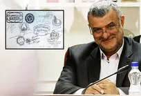 ادامه کارشکنی و مقاومت تشکل&zwnj;های صنفی کارفرمایی در اجرای دستورالعمل اجرایی ماده 19/ تهدید وزیر جهاد کشاورزی به تعطیلی واحدهای تحت پوشش
