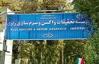 حذف تدریجی دامپزشکان از معاونت&zwnj;های کلیدی مؤسسه رازی