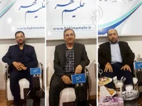حضور مسئولین و صاحبنظران دامپزشکی در غرفه حکیم مهر/ ارزیابی هفدهمین نمایشگاه بین&zwnj;المللی دام، طیور و صنایع وابسته