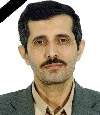 &laquo;دکتر حمید شکریان&raquo; رئیس اسبق دانشکده دامپزشکی دانشگاه بوعلی سینا همدان به دیار باقی شتافت