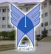 با راه&zwnj;اندازی رشته دامپزشکی در دانشگاه آزاد اسلامی واحد رشت موافقت شد!
