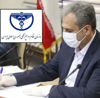 &laquo;آیین&zwnj;نامه اجرایی تعیین مزد روزانه مسئولین فنی بهداشتی دامپزشکی&raquo; از سوی وزیر جهاد کشاورزی ابلاغ شد (+متن آیین&zwnj;نامه)
