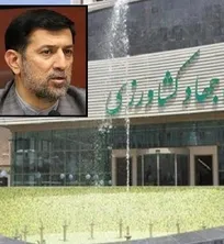 &laquo;سید محمد آقامیری&raquo;؛ انتخاب اولین وزیر با تخصص تولید اقتصادی بهداشت&zwnj;محور از بدنه وزارت جهاد کشاورزی
