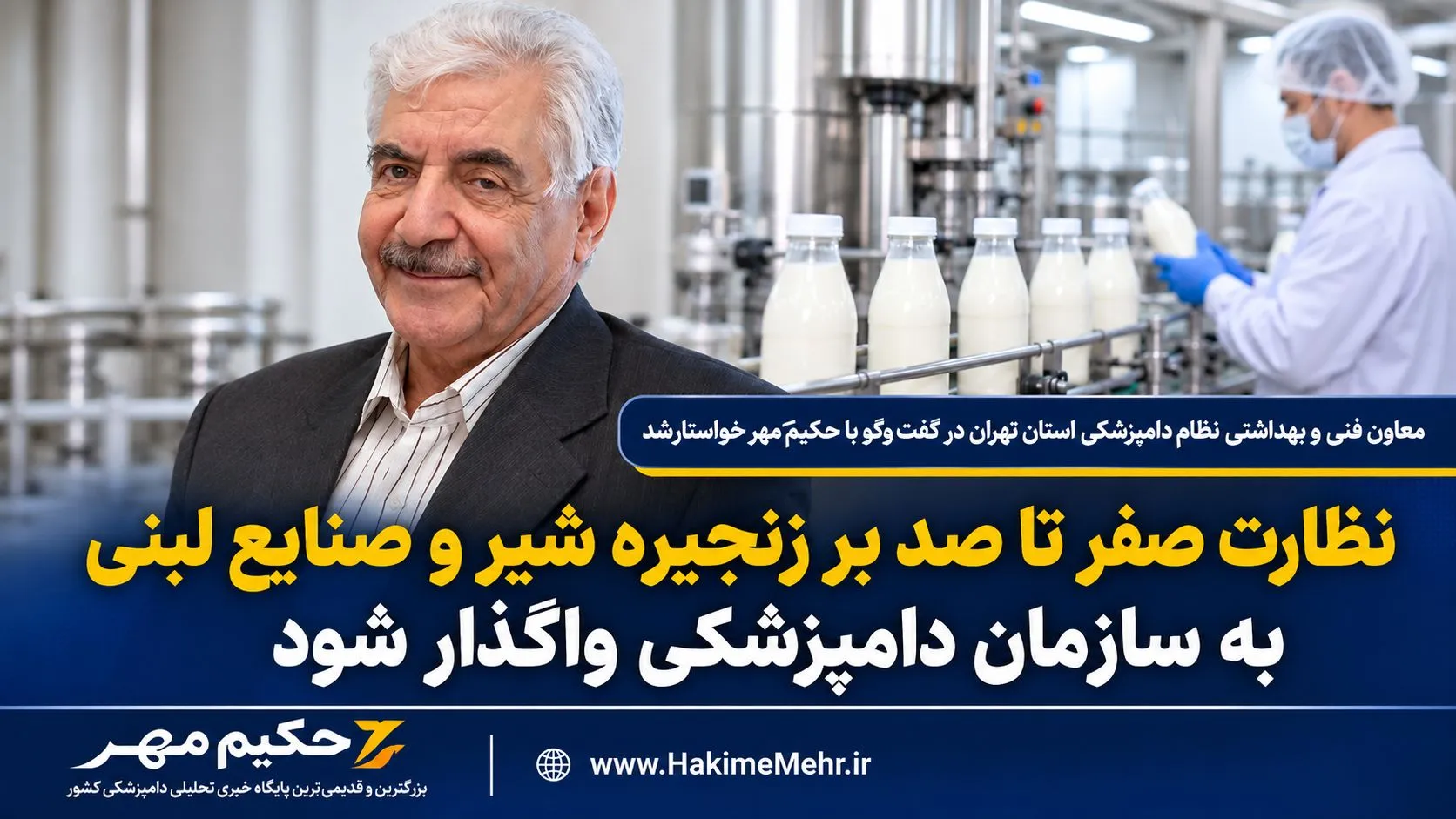 ا ا
