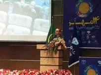 آغاز مراسم گرامیداشت روز ملی دامپزشکی با حضور وزیر بهداشت