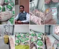 توضیحات رئیس اداره دامپزشکی شهر تهران درباره فیلم منتشر شده در فضای مجازی از یکی از شعبات فروشگاه زنجیره&zwnj;ای &laquo;هایپراستار&raquo;